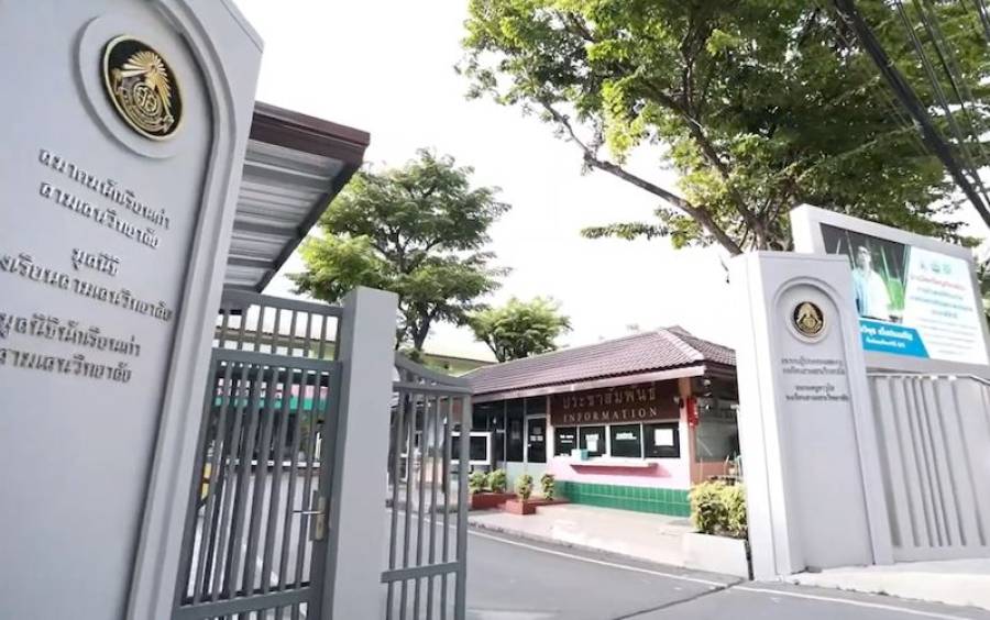 ข่าวประชาสัมพันธ์ พิธีเปิดที่ทำการ มูลนิธินักเรียนเก่าสามเสนวิทยาลัย