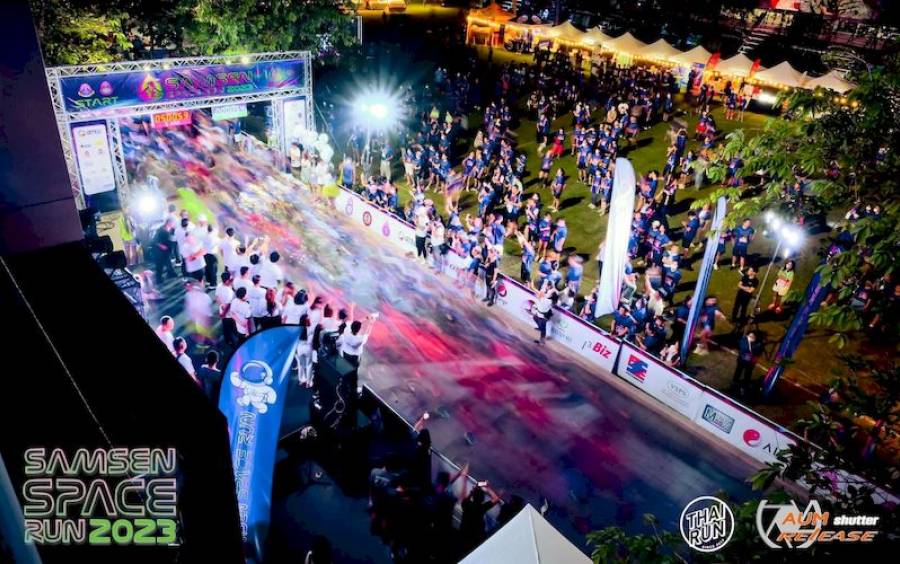 ข่าวกิจกรรม Samsen Space Run 2023 - งานวิ่งประจำปีของโรงเรียนสามเสนวิทยาลัย จบลงอย่างสมบูรณ์แบบ