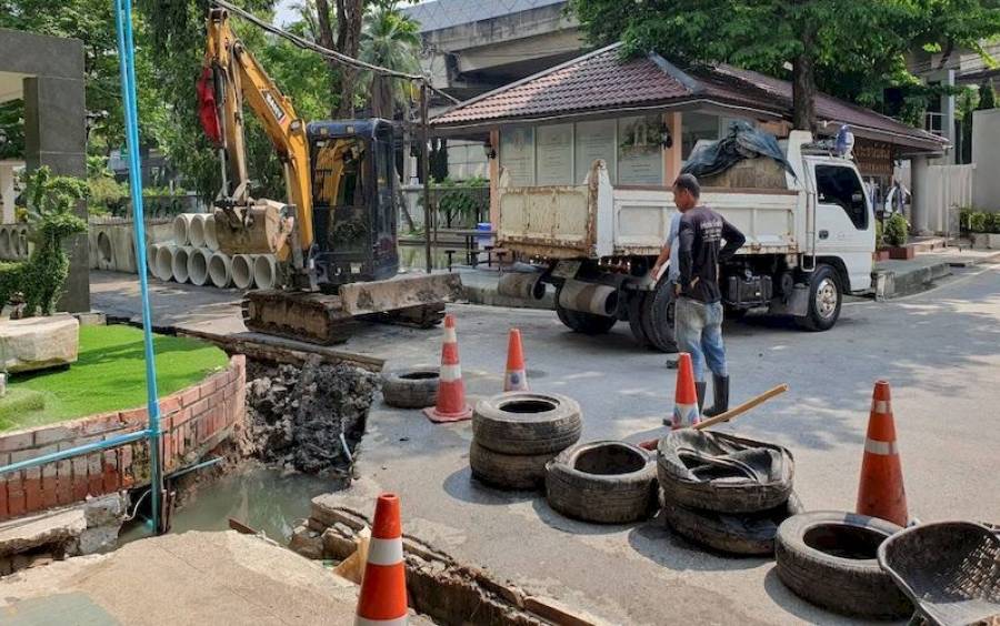 ข่าวประชาสัมพันธ์ ประกาศ ยกเลิกการประกวดราคาจ้าง โครงการก่อสร้างและปรับปรุงท่อทางระบายน้ำ และภูมิทัศน์ โรงเรียนสามเสนวิทยาลัย