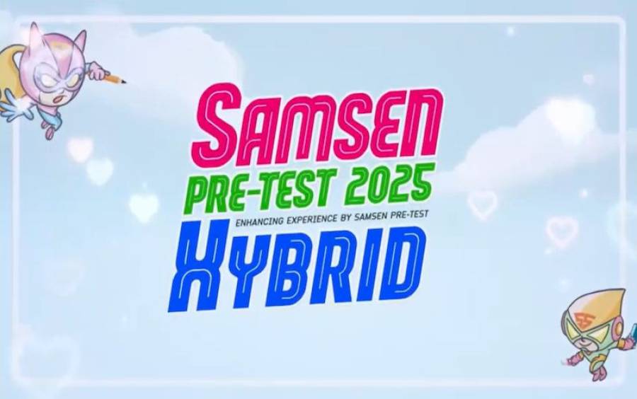 ข่าวโครงการ Samsen Pre-Test Hybrid 2025 - กิจกรรมทดสอบเสมือนจริง (Mock In House)