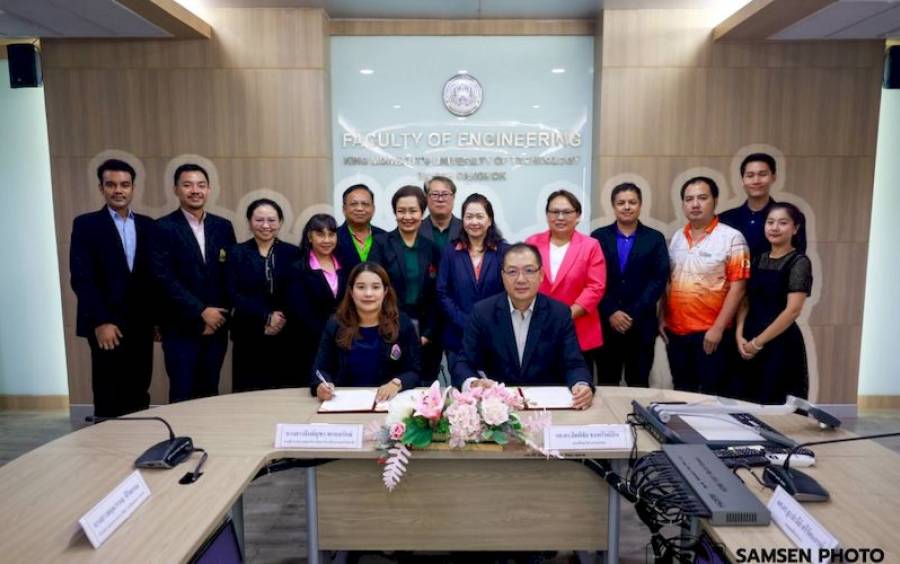 ข่าวประชาสัมพันธ์ MOU ความร่วมมือทางวิชาการ ระหว่าง คณะวิศวกรรมศาสตร์ มจพ. กับ โรงเรียนสามเสนวิทยาลัย